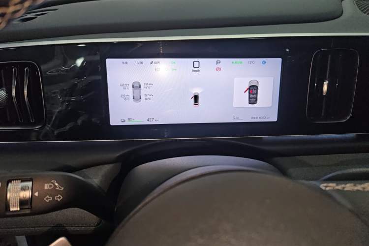 Used BYD Sealion 05 EV 2025 520 km Flagship SmartDrive Version