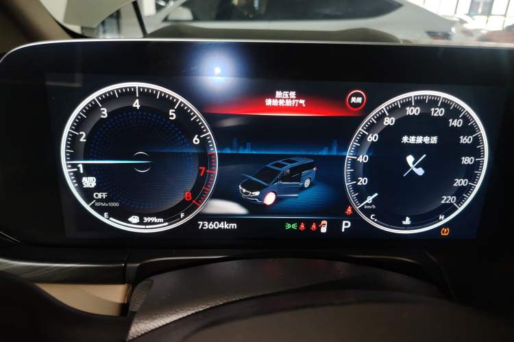 Used Buick GL8 2020 ES Land Cruiser 653T Luxury Model
