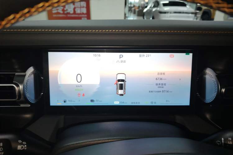 Used BAIC Off-Road BJ40 Electric Drive 2025 Advanced Edition
