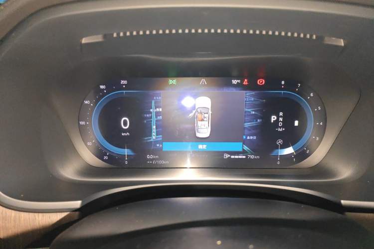 Used Volvo S90 2022 B5 Zhiyuan Luxury Edition Instrument Cluster