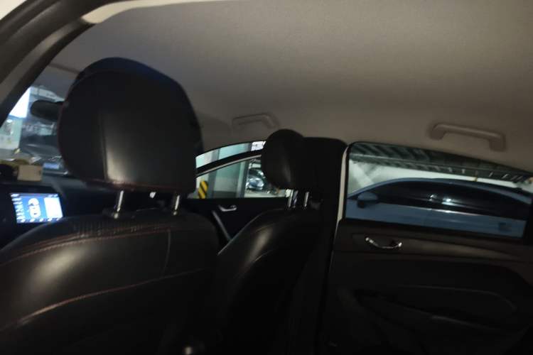 Used Chery Arrizo 5 2016 1.5L CVT Trendsetting Edition
