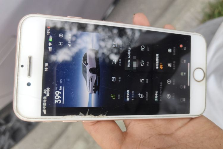 Used XPeng P7 2024 P7i 702 Max Pengyi Edition
