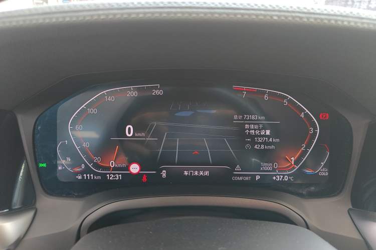 Used BMW 3 Series 2022 Restyled 330Li xDrive M Sport Night Edition Package Instrument Cluster