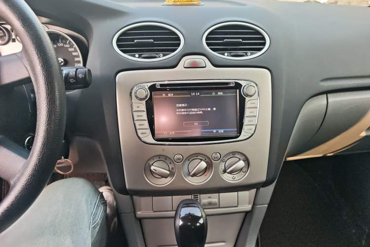 Used Ford Focus 2013 Hatchback Classic 1.8L Automatic Base Model