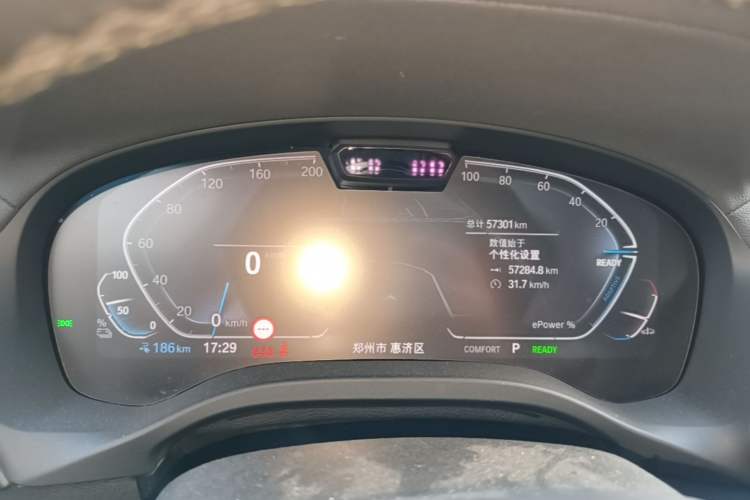 Used BMW iX3 2022 Leading Type
