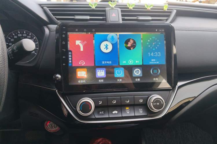 Used Honda Crider 2019 180 Turbo CVT Comfort Version China VI Audio And AC Panel