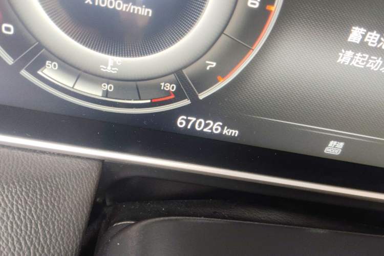 Used Hongqi HS5 2022 Revised Version 2.0T Smart Connect Flagship Edition