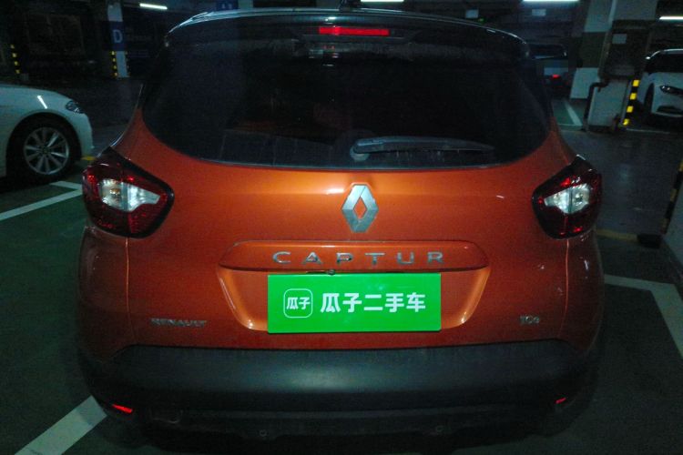 Used Renault Captur 2015 1.2T Automatic Comfort Edition