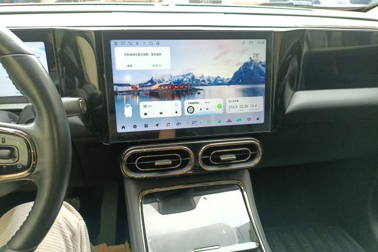 Used Leapmotor C11 2021 Revised Version Luxury Edition