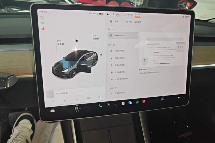 Used Tesla Model 3 2020 Standard Range Rear-Wheel Drive Upgraded Version