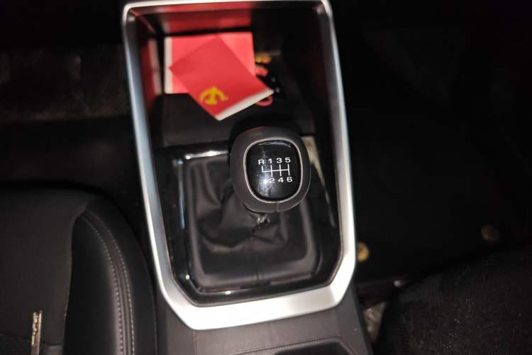 Used Wuling Alvez 2022 1.5L Manual Comfort Version Gear Lever
