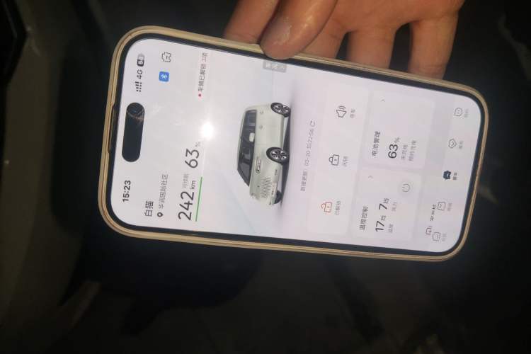 Used ORA White Cat 2020 360 km Luxury Version Vehicle Key