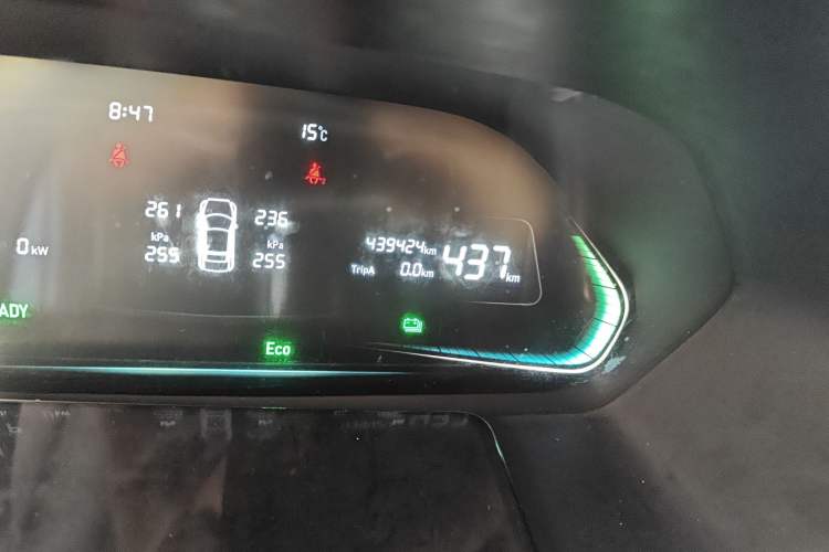 Used WM Motor E.5 2021 500 Ji Ke Xing