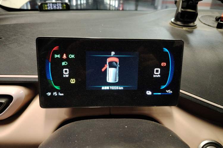 Used BYD Seagull 2025 405 km Flying Edition