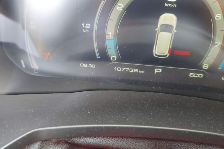 Used Haval F7 2019 1.5T Two-Wheel Drive i-Trend China V Emission Standard