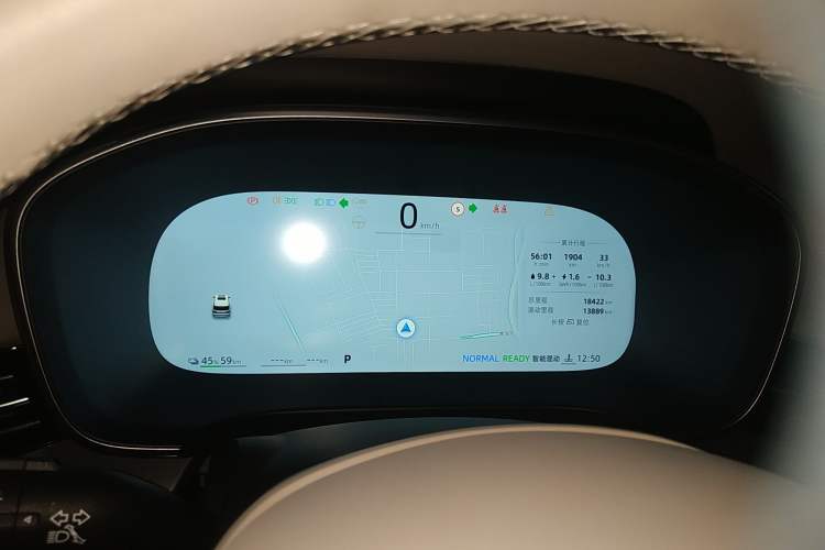 Used Roewe iMAX8 New Energy 2025 1.5T DMH Lu Zun Deluxe Edition