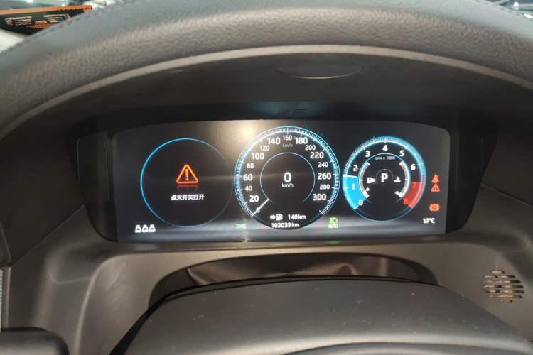 Used Jaguar XFL 2020 XFL 2.0T P250 Four-Wheel Drive Luxury Edition Instrument Cluster