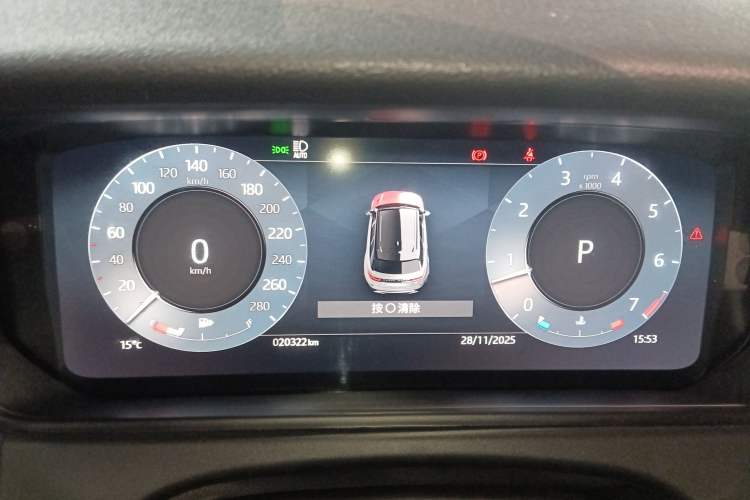 Used Land Rover Range Rover Velar 2024 Dynamic SE