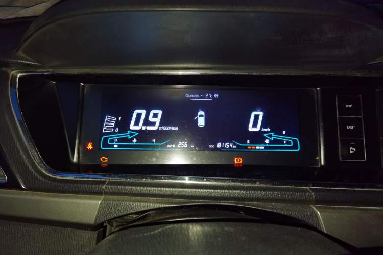 Used CHANGAN KAICHENG Oushang A600 2016 1.5L Manual Fashion 7-Seater Instrument Cluster