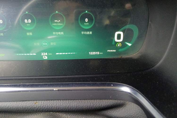 Used Roewe RX5 New Energy 2017 ERX5 EV400 Electric Internet Supreme Edition