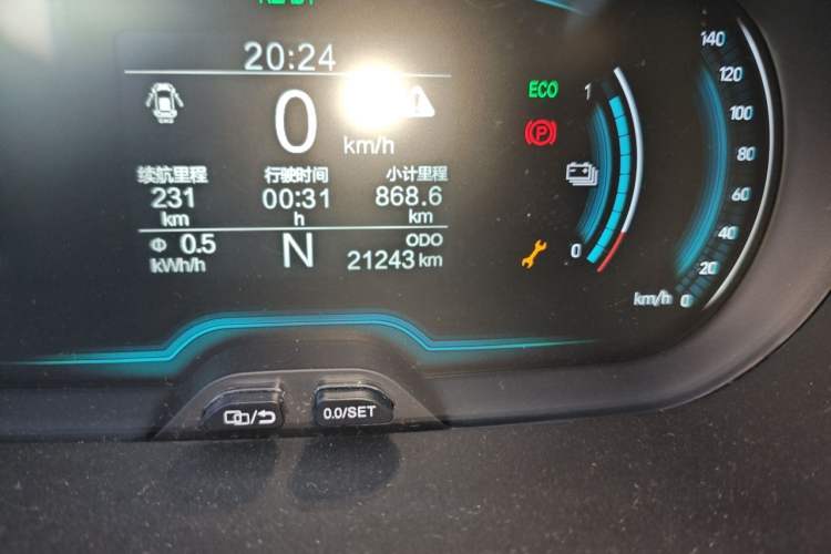 Used Chery QQ Little Ant 2022 Sweet Pink Edition Half-Sugar Version 3-Cell Lithium 30kW 301km
