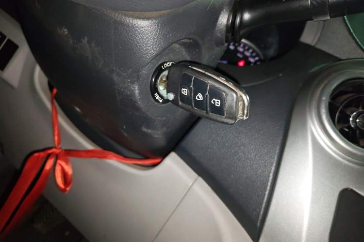 Used JAC Refine M3 2022 PLUS IKEA High-Power Version 1.5T Comfort Model Vehicle Key