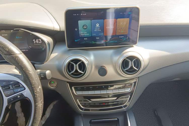 Used BAIC Beijing EU5 2018 R550 Smart Trend Edition