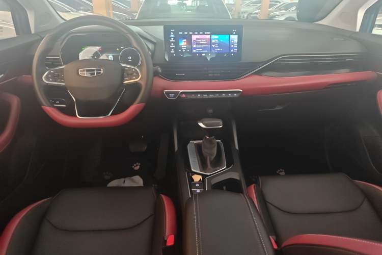 Used Geely Auto Emgrand S 2021 1.4T CVT Prestige Edition Center Console