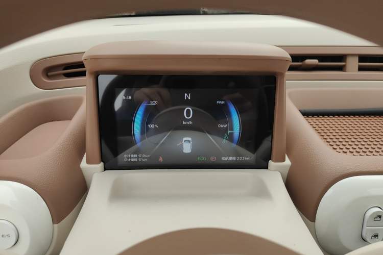 Used Bestune Pony 2026 Model 222km Cute Horse Plus
