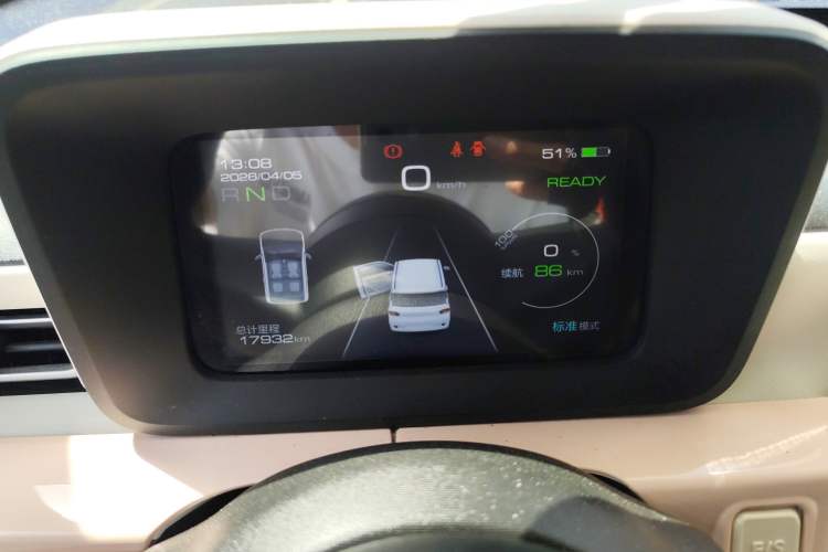 Used Wuling Hongguang MINIEV 2024 3rd Generation 170 km