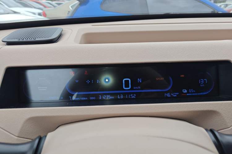 Used Geely Galaxy Panda 2023 Panda Mini 200km Endurance Bear