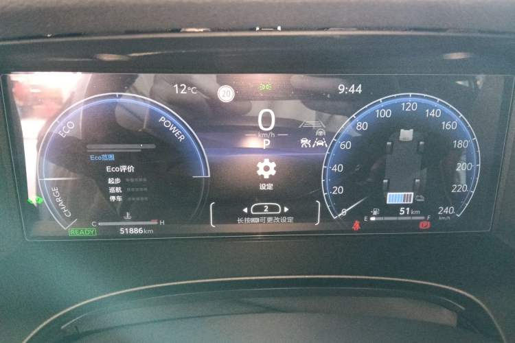 Used Toyota Camry 2024 Dual-Motor 2.0HS Sport Edition
