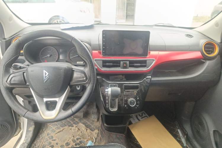 Used LINGBOX LINGBOX 2021 – Lady Wanyan Edition