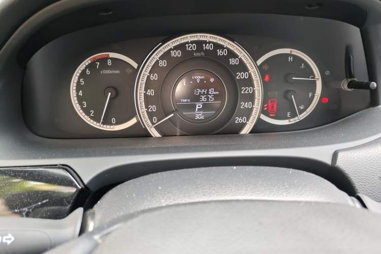 Used Honda Accord 2016 2.0L Comfort Edition
