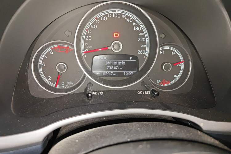 Used Volkswagen Beetle 2018 180TSI Yile Model