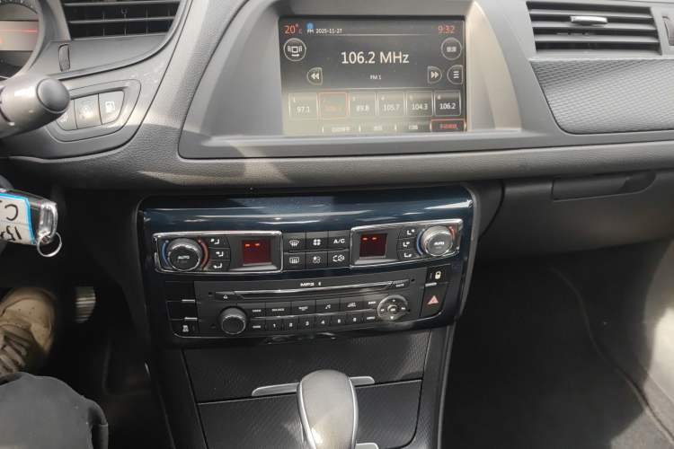 Used Citroen C5 2014 1.6T Automatic Prestige Model