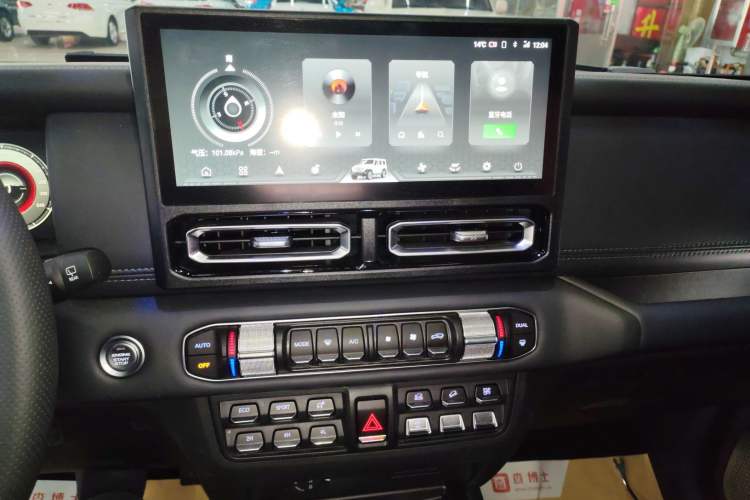 Used 212 T01 2024 2.0T Explorer