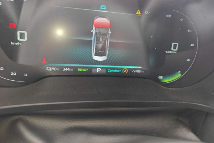 Used Roewe i6 MAX New Energy 2023 EV 420 Skyroof Special Edition Odometer Close Up