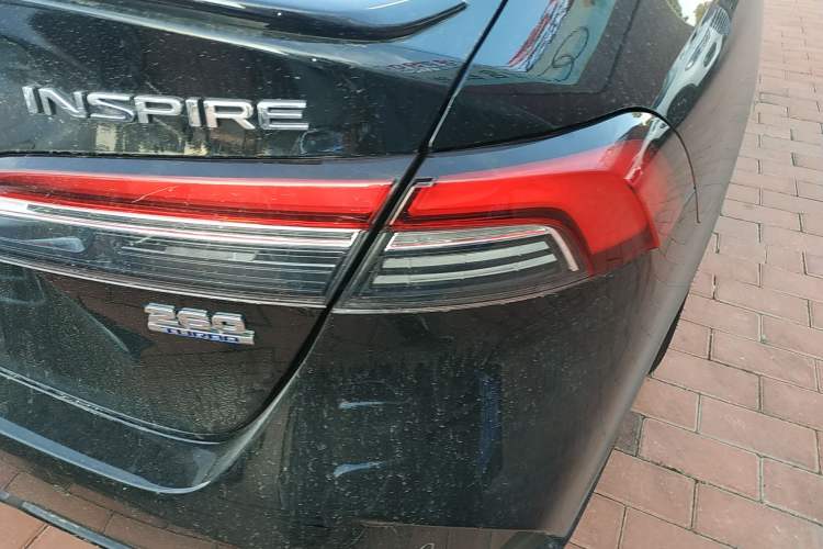 Used Honda Inspire 2025 260TURBO Elite Edition