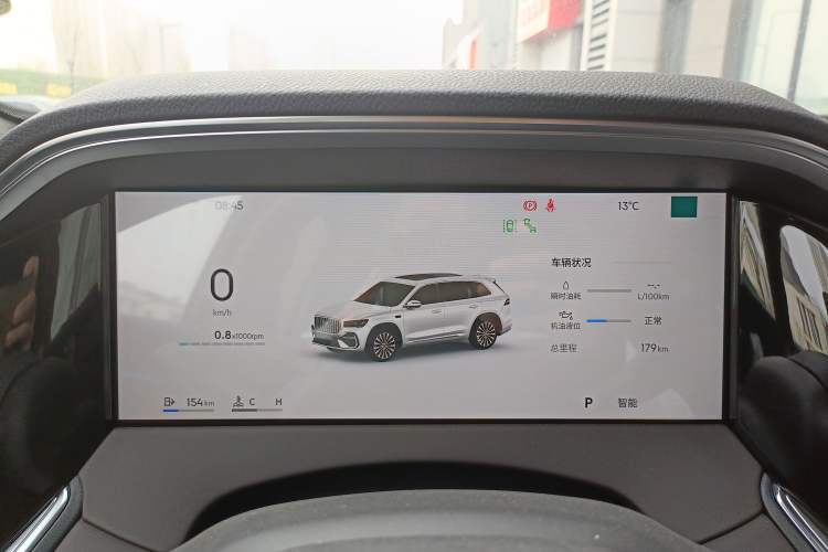 Used Geely Auto Monjaro L 2026 Model Oriental Yao 2.0TD Automatic Lanxing Edition
