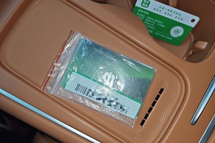 Used Leapmotor C10 2026 210 Joyful Edition
