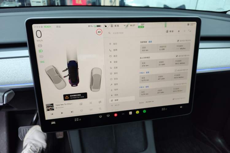 Used Tesla Model Y 2024 Rear-Wheel-Drive Version