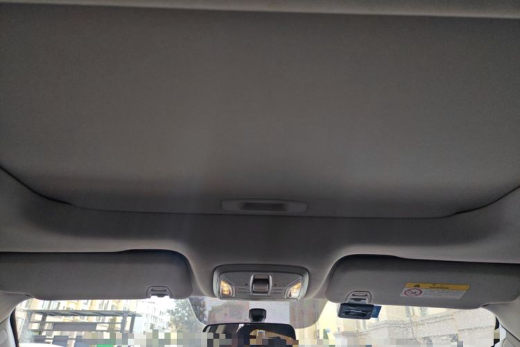 Used GAC Trumpchi GS5 2019 235T Automatic Elite Edition Headliner