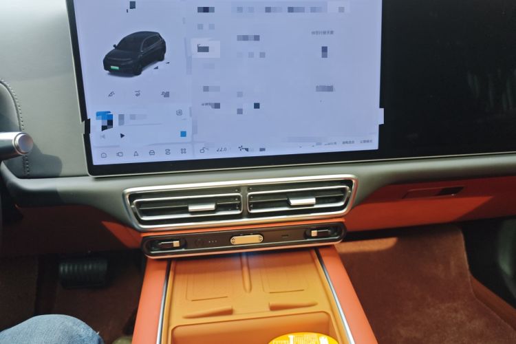 Used Li Auto L7 2024 Ultra Model
