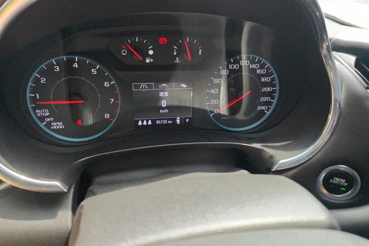Used Chevrolet Malibu XL 2021 535T Automatic Sport Edition