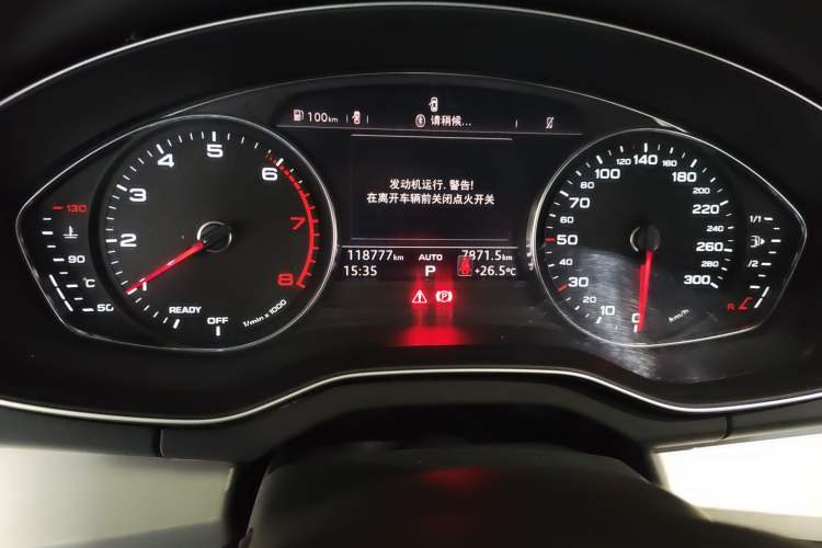 Used Audi Q5L 2020 40 TFSI Prestige Edition