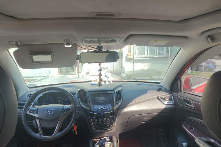 Used Changan CS35 2017 1.6L Automatic Luxury Model
