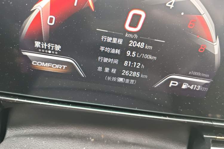 Used GAC Trumpchi EMPOW 2023 270T DCT J15 Version
