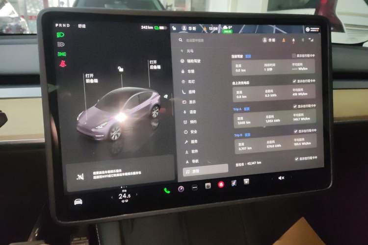 Used Tesla Model Y 2022 Revised Version Rear-Wheel Drive
