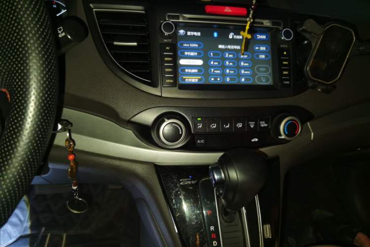 Used Honda CR-V 2013 2.0L 2WD Classic Edition